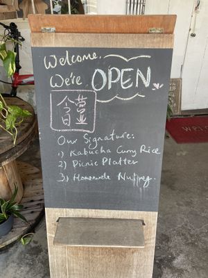  #Veganuary at Neko Vegan House in Penang