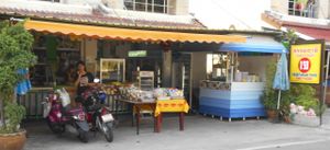 Raam Thummachat 2 Front in daylight at Thammachat Vegetarian Food ธรรมชาติ อาหารเจ พัทยาเหนือ in Pattaya