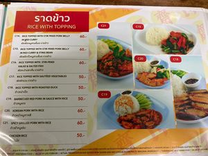 Menu  at Thammachat Vegetarian Food ธรรมชาติ อาหารเจ พัทยาเหนือ in Pattaya