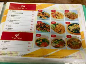 Menu  at Thammachat Vegetarian Food ธรรมชาติ อาหารเจ พัทยาเหนือ in Pattaya