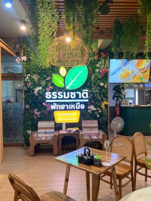  at Thammachat Vegetarian Food ธรรมชาติ อาหารเจ พัทยาเหนือ in Pattaya
