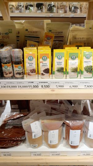 imported seasonings at The Nature Organic Food Market - 더네이처링크 용호동W스퀘어  in Busan
