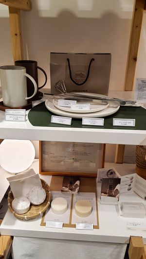 household items at The Nature Organic Food Market - 더네이처링크 용호동W스퀘어  in Busan