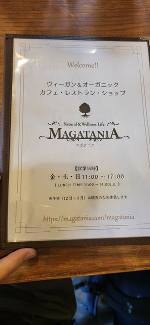  at Magatania in Maibara