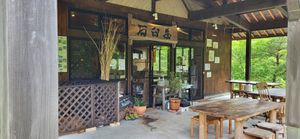  at Magatania in Maibara