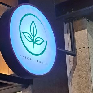  at Spice Veggie - 辛香素食 in Penang