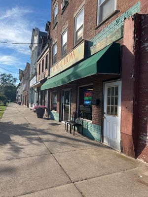 storefront at Foo Chow Restaurant in Greene