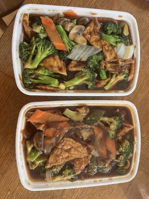   at Foo Chow Restaurant in Greene