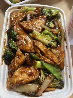   at Foo Chow Restaurant in Greene