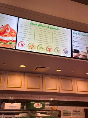 Three tofu cream cheeses only    at Ess a Bagel - W 32nd in New York City