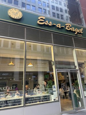 Storefrontt  at Ess a Bagel - W 32nd in New York City