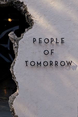 Entrance at People of Tomorrow in New Delhi