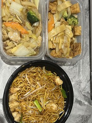   at Eastern Feast in Aberdeen