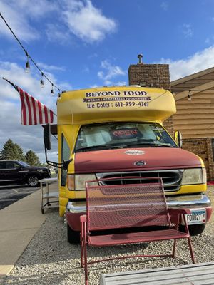  at Beyond Food - Maybe closed in Stewartville