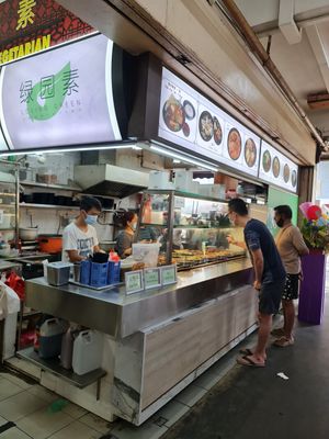 Stall view ~ 14/7/22 at Loving Green Vegetarian 绿园素 in Northeast Singapore
