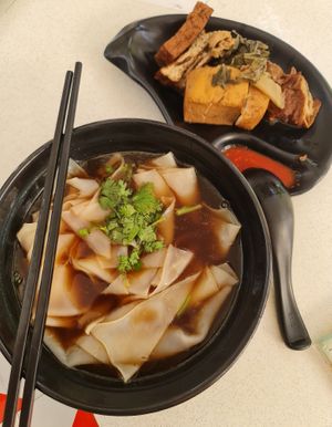 $3.50 Kuey Chup  ~ 14/7/22 at Loving Green Vegetarian 绿园素 in Northeast Singapore