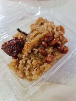 Glutinous Rice ~ 11/9/22 at Loving Green Vegetarian 绿园素 in Northeast Singapore