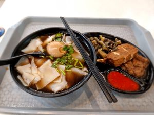 Kway Chup at Loving Green Vegetarian 绿园素 in Northeast Singapore