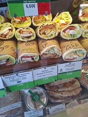  at Gregory's in Rhodes