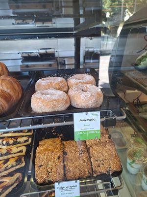  at Gregory's in Rhodes