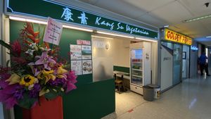 Just open on 5 July 2022  at Kang Su Vegetarian 康素 - Orchard in Central Singapore