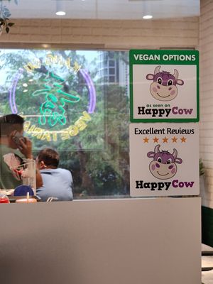 HappyCow EXCELLENT reviews 5 STARS decal at Kang Su Vegetarian 康素 - Orchard in Central Singapore