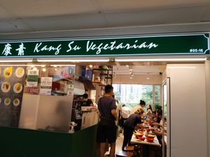  at Kang Su Vegetarian 康素 - Orchard in Central Singapore