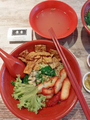  at Kang Su Vegetarian 康素 - Orchard in Central Singapore