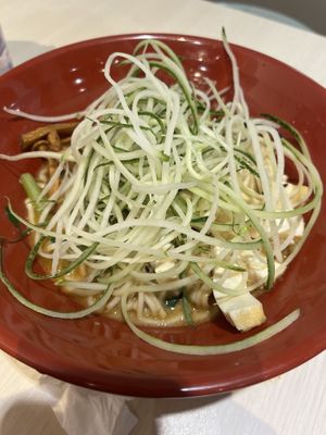 Sesame paste ramen  #Veganuary at Kang Su Vegetarian 康素 - Orchard in Central Singapore