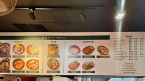 Menu board  at Kang Su Vegetarian 康素 - Orchard in Central Singapore
