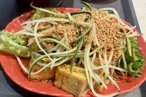Fried beancurd   at Kang Su Vegetarian 康素 - Orchard in Central Singapore