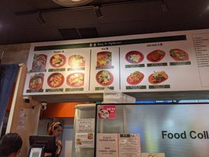  at Kang Su Vegetarian 康素 - Orchard in Central Singapore