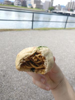  at Oguni Bread - おぐにパン - Maybe closed in Hiroshima