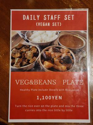  at Indira Indian Restaurant in Chatan