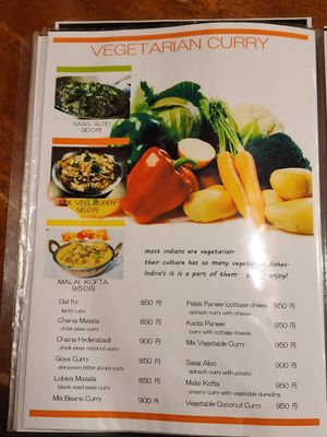  at Indira Indian Restaurant in Chatan