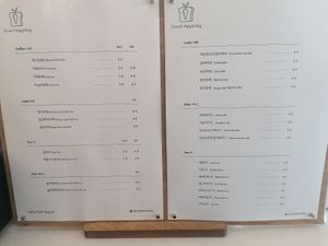  at Good Veganing in Incheon