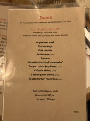   at Kitade Shokudo in Tokyo