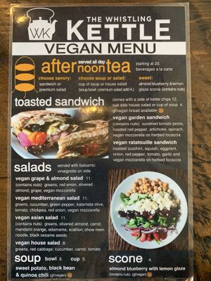 Make sure to ask for this!  at The Whistling Kettle in Schenectady