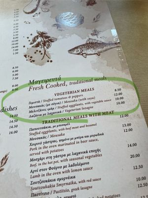 Meals are vegan or can be made vegan  at Diporto in Corfu