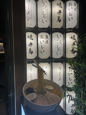   at Chika Ramen Izakaya in Quebec