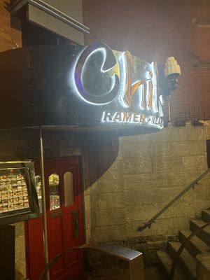   at Chika Ramen Izakaya in Quebec