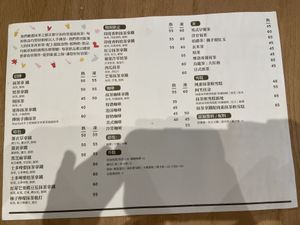   at Matchali in Hong Kong Island