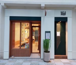 Shop front at Matchali in Hong Kong Island