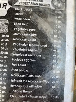Menu at Chez Omar in Essaouira