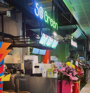 The entrance @ ground floor   at So Green in East Singapore