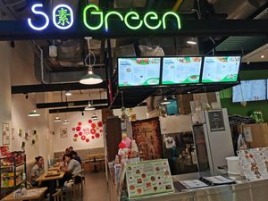  at So Green in East Singapore