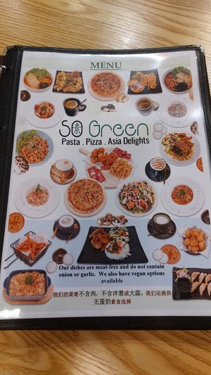  at So Green in East Singapore