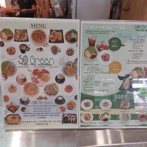  at So Green in East Singapore