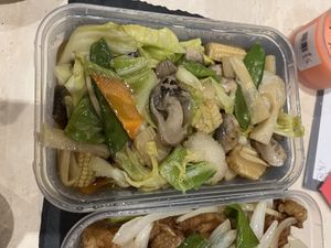 Mixed veg   at Rainbow Chinese Takeaway in Poole