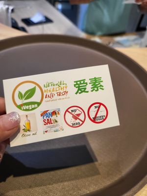  at iVegan 爱素 - Katong in Central Singapore